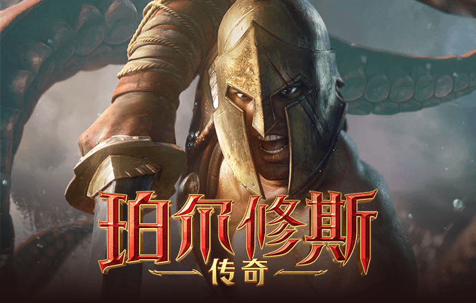 pg麻将胡了进入免费游戏