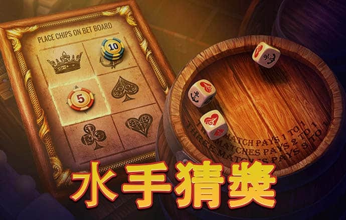 海德体育官网app下载