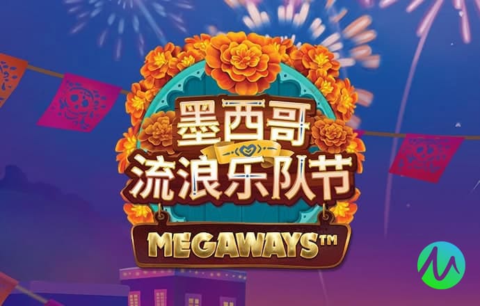 鸿博体育app官网